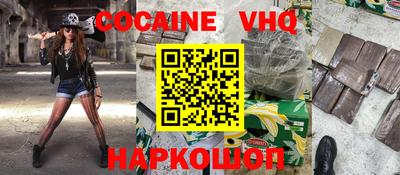 сатива Кумертау