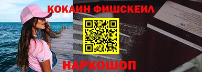 mdpv Кунгур
