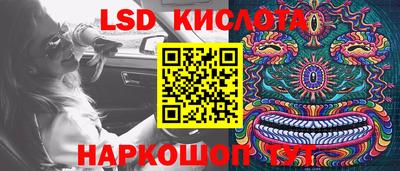 mdpv Кунгур