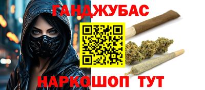 соль ск Кулебаки