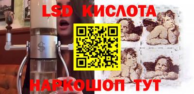 соль ск Кулебаки