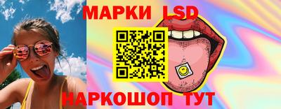 соль ск Кулебаки