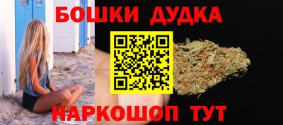 соль ск Кулебаки