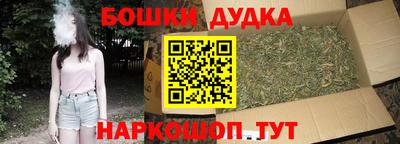 сатива Кумертау