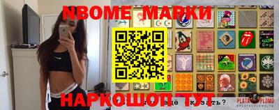 mdpv Кунгур