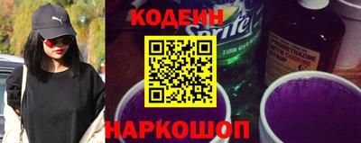 соль ск Кулебаки