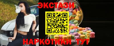 сатива Кумертау