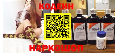сатива Кумертау