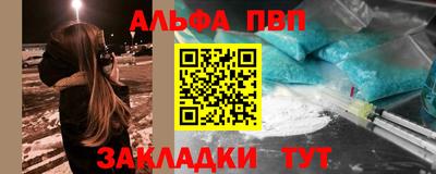 mdpv Кунгур