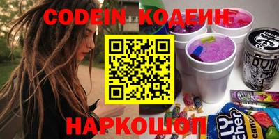 mdpv Кунгур