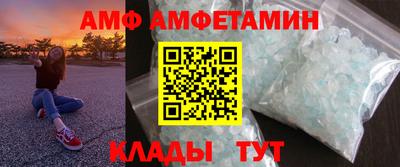 соль ск Кулебаки