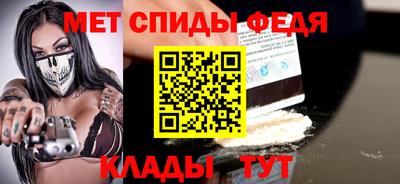соль ск Кулебаки