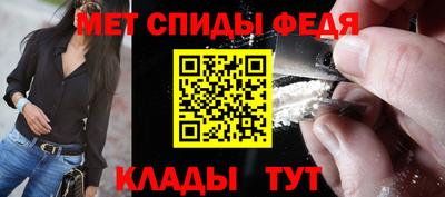 сатива Кумертау