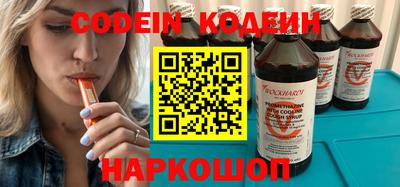 mdpv Кунгур