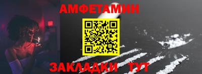 mdpv Кунгур