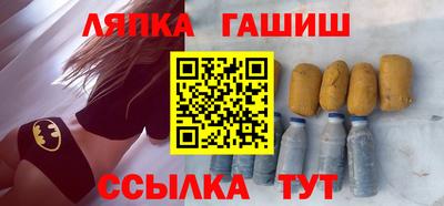 mdpv Кунгур