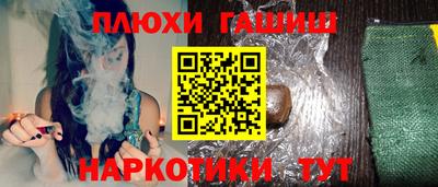 mdpv Кунгур