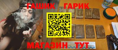 сатива Кумертау