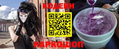 метадон Аша