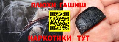 сатива Кумертау