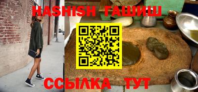 соль ск Кулебаки