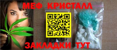 соль ск Кулебаки