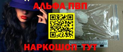 сатива Кумертау
