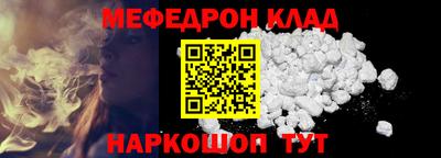 сатива Кумертау